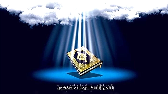 ​​​​أهمية علم أسباب نزول القرآن.. سورة الضحى